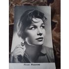 АКТРИСА НЕЛЛИ МЫШКОВА.