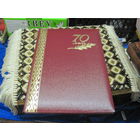 Поздравительный адрес юбиляру-известному государственному деятелю БССР и РБ, 1993 г. Торги!