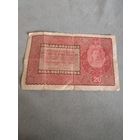 Банкнота. Польша. 20 польских марок 1919 год