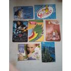 Календарики ка-22