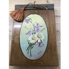 Альбом 1938г.