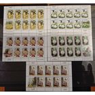 Марки Беларуси 2010 года Красная книга Республики Беларусь, Грибы КМ 854 - 858, каталог 22 евро