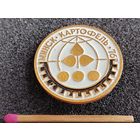 Знак. Выставка "Картофель", г. Минск. 1976