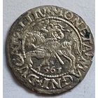 Полугрош 1561 Сигизмунд Август