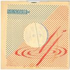 78об. 8" Разговор двух подруг / Колхозная полька (1966)