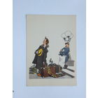 Каневский рассеяный  1963  10х15 см