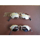 Очки солнцезащитные.Цена за шт.