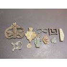 10 старых вещей