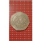 Иордания 1 динар 1995 ФАО