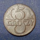 Польша 5 грошей 1923 #4