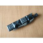 Старый карманный складной (перочинный) нож. СССР, Производственное объединение "Октябрь", г. Ворсма, вторая половина прошлого века.(2).