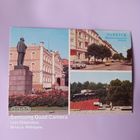 Открытка СОВЕТСК Калининградской области. Памятник В.И. Ленину. Фото Н. Самсоненко 1985 год (чистая) ПРОДАЮ.
