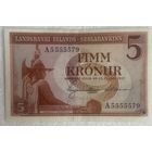 Банкнота. Исландия. 5 крон 1957 год.