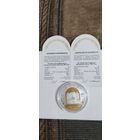 20 рублей 2025 г. Беларусь Полоцкий Спасо-Евфросиниевский митрополичий монастырь. 900 лет