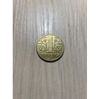 Украина, 1 гривна 2002