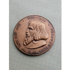 Настольная медаль 100 лет ВХО им. Менделеева