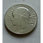 5 злотых 1933 г.  Польша.  Ядвига.  Серебро