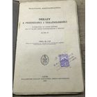 Obrazy z przeszlosci i terazniejszosci.1937г.