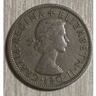 Монета 1/2 кроны 1955 год. Великобритания. Королева Елизавета II.