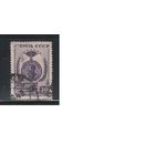 СССР-1946, (Заг.928)  гаш., Победа в ВОВ, Сталин,