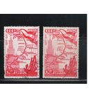 СССР-1947, (Заг.1071)   гаш. ,Канал Москва-Волга , Растры КВ+ГР