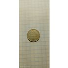 10 копеек 1929