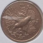 Остров Мэн 2 пенса 1980 г. В холдере