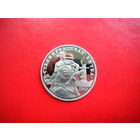 3 рубля 1993г. Сталинградская Битва.