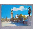 Мосты. Париж, мост Александра III