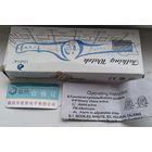 ЧАСЫ НАРУЧНЫЕ МУЖСКИЕ ЭЛЕКТРОННЫЕ