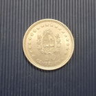 Уругвай 50 чентесимос 1960 год Хосе Артигас