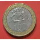 Чили 100 пенсов 2011г.