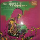 The Jimi Hendrix Experience.LP.1971.Sweden
