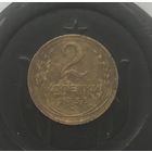 2 копейки 1935 г. Новый тип.