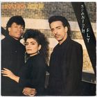 LP Lisa Lisa and Cult Jam 'Spanish Fly'