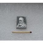 Островский А.Н.