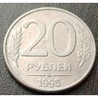 Россия 20 рублей, 1993      ( 2-8-2 )