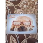 Календарь,собака,2010