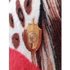Знак. Могилёвская школа транспортной милиции МВД СССР