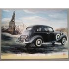 Автомобили. ЗИС-101. 1960г. Художник Владимир Шарков. Открытка, 2021.