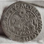 Полугрош 1/2 гроша 1560 года, Сигизмунд II, Литва, ХОРОШИЙ!
