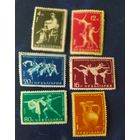 Болгария 1959