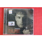ДиДюЛя - The Best. Сатиновые Берега (2003, CD)