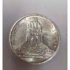 3 марки 1913 Саксонов - битва народов.