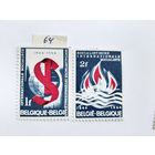 Бельгия 1964  2 м