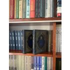 Книги тысяча и одна ночь избранные сказки 1983