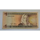 1 лит Литва 1994 года