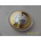 6 Евро - сувенирная, /17/