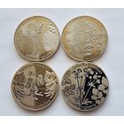 Беларусь 1 рубль 2014,2016,2017  серия "Возрожденные растения" Гроздовник простой, Зверобой четырёхкрылый, Надбородник безлистный, Лапчатка скальная 4 монеты