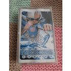 Кассета  VIGMA Глюкоза. Карина. Новая . В упаковке